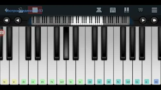 🆗📌 Листья жёлтые📌 Раймонд Паулс 📌🆗 Perfect Piano tutorial на пианино одним пальцем