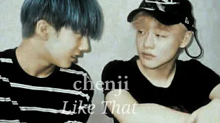 Chenle & jisung | 🅛︎🅘︎🅚︎🅔︎ 🅣︎🅗︎🅐︎🅣︎