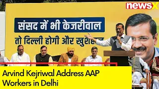 'BJP has started operation Jhadu' | Arvind Kejriwal Addresses Party Workers at AAP Head Office