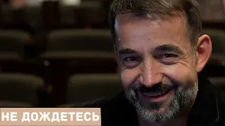 Дмитрий Певцов о своей "СМЕРТИ"