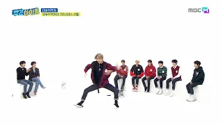 ENHYPEN (엔하이픈) - Dance Taemin (IDEA) | weekly idol