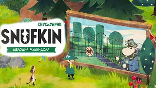 ШЛЯПНИК И СУСЛИК ➤ Snufkin Melody of Moominvalley #1