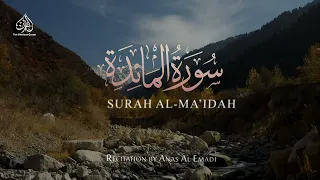 THE TABLE SPREAD - SURAH AL MA'IDAH | ANAS AL EMADI | ENGLISH SUBTITLES | BEAUTIFUL RECITATION