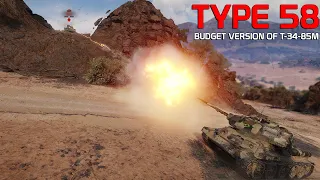 Type 58, the budget version of T-34-85M! | World of Tanks