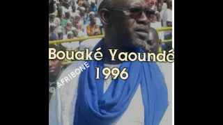 Chérif Ousmane Madani Haidara à Bouaké Yaoundé 1996