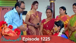 Priyamanaval Episode 1225, 24/01/19