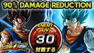 90% DAMAGE REDUCTION! LR VEGITO BLUE EZA STAGE 30 COMPLETED! Dragon Ball Z Dokkan Battle