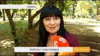 "Информбюро" от 19.09.2019 Полный выпуск!