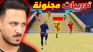 تدريبات المباراة الحاسمة !! (مع عبود)