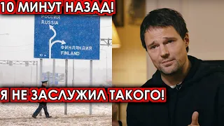 10 минут назад! Я не заслужил такого! Козловский шокировал своим поступком