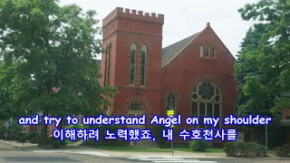 Angel on My Shoulder - Engelbert Humperdinck: with Lyrics(가사번역)||Boulder, Colorado on June 4, 2024