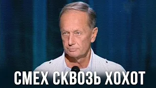 Михаил Задорнов "Смех сквозь хохот". Эфир 01.01.12 на РЕН-ТВ