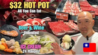 Best HOT POT In TAIPEI, TAIWAN?  New Mala Hot Pot Plus 馬辣