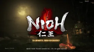 Nioh 1 (Part 2) [NIOHTON]