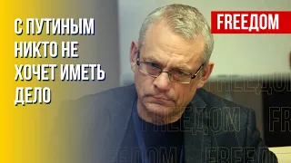 Яковенко: Людоеды, насильники и убийцы – РФ вербует заключенных в Украину