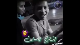 واحد ليلة في باري شاب حسني