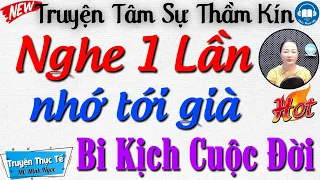 Khóc cạn hết cả nước mắt: “BI KỊCH CUỘC ĐỜI” Full | Kể truyện đêm khuya Việt Nam ngủ ngon