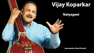 Ya Bhavanatil Geet Purane | Vijay koparkar |   Vocal | Indian Classical Music | #Swarazankar