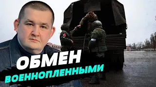 Переговорный процесс по обмену военнопленными проходит эффективно — Павел Лисянский