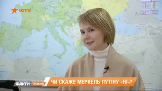 Кремлівській трубі труба? На жаль, ні.