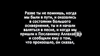 Крайне полезное для Гамета, Назратуллаха, др. призывающих и их последователей наставление ш. Альбани