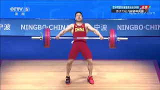 Shi Zhiyong (73 kg) Snatch 165 kg - 2019 Asian Weightlifting Championships