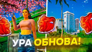 🤩УРАА! ВЕСЕННЕЕ ОБНОВЛЕНИЕ на БЛЕК РАША - КАРТА, ДВИЖОК, НОВЫЕ РАБОТЫ и ДАТА ВЫХОДА BLACK RUSSIA