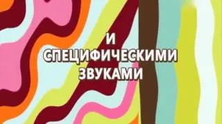 «День смеха - 1 апреля».flv