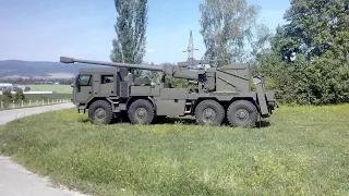 Украина и Словакия создадут САУ калибра 155 мм