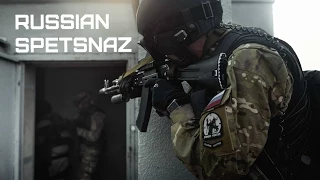 Спецназ России • Russian Spetsnaz • Russian Special Forces