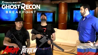Ghost Recon Breakpoint - Angry Joe (Rus)