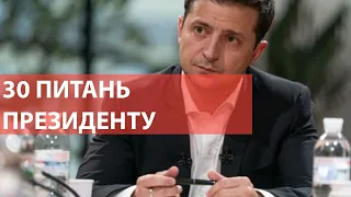 Ахметова втягують у російську війну проти України, - Зеленський