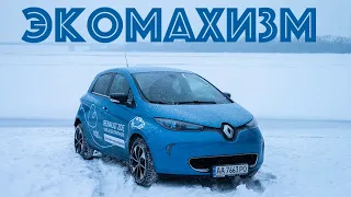 Тест Renault Zoe Z.E.40: экомахизм