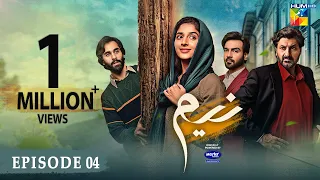 Neem Ep 04 [𝐄𝐍𝐆 𝐒𝐔𝐁] Mawra Hussain | Arslan Naseer, Ameer Gilani, Digitally Powered By Master Paints