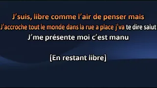 Koriass - Libre - Karaoke / Lyrics