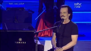 yanni 2019