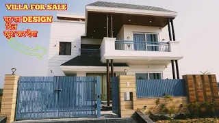 321 Sq.Yards House | Duplex Villa For Sale | 5 Bhk House | Best Design house | New Chandigarh