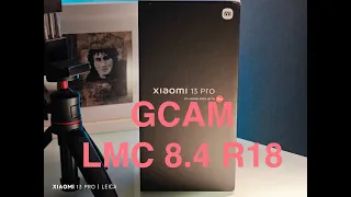 GCam LMC by Hasli R18 на XIAOMI 13 PRO / Сравнение с NUBIA Z50S PRO