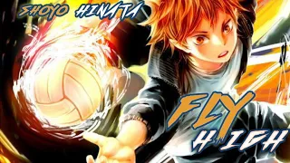 Haikyuu! - Fly High (AMV)