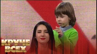 5-летний стилист из Молдовы Давид Кроитору | Круче всех!