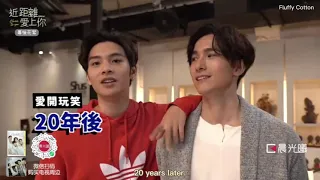 [Eng Sub] 050521 Behind The Scenes (Full) → HIStory 4: Close To You