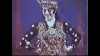 Танец Лазги | Малика Калантарова  1975