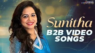 Singer Sunitha B2B Video Songs | Singer Sunitha Latest Hit Songs | Sunitha Telugu Songs | MangoMusic