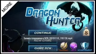 Обзор на игру Dragon Hunter