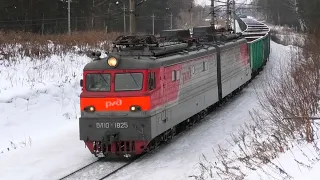 ВЛ10-1825 с грузовым поездом и очень громким тифоном
