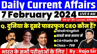 7 February 2024 | Current Affairs Today | Daily Current Affairs In Hindi English|Current affair 2024