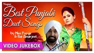 Best Punjabi Duet Songs | Miss Pooja & Bai Amarjeet | Video Jukebox | Priya Audio