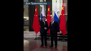 China's Xi meets Russian PM Mikhail Mishustin in Moscow for talks