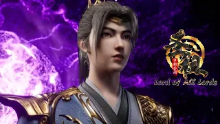 EP20 圣祖 Lord of all lords | 羅烈大戰瘟疫毒王！施展龍族秘術大明王印，被小姐認出真身！贏下比武！