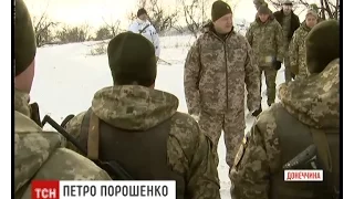 Збройні сили України відзначають ювілей. Президент привітав воїнів на передових позиціях фронту